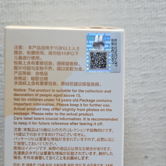 PIN FOR LOVE LABUBU LETTER  ? - Picture 9 of 11